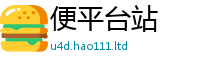 2025新澳门天天精准大全谜语以2025年正版资料免费最新版本